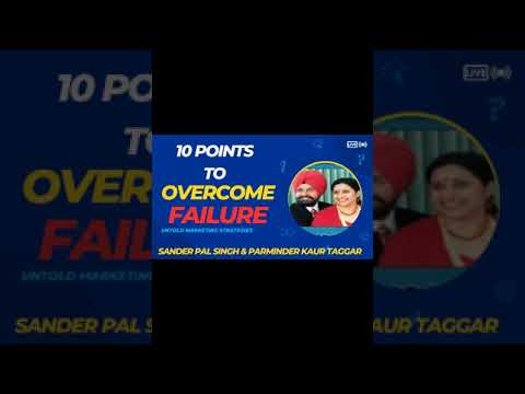 overcome failure [Video]