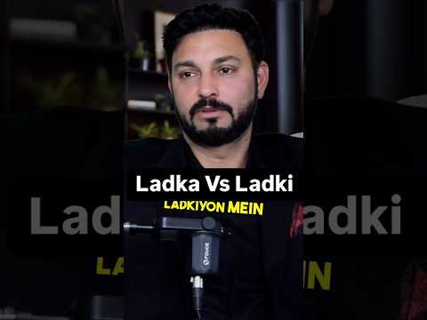 Ladka vs Ladki [Video]