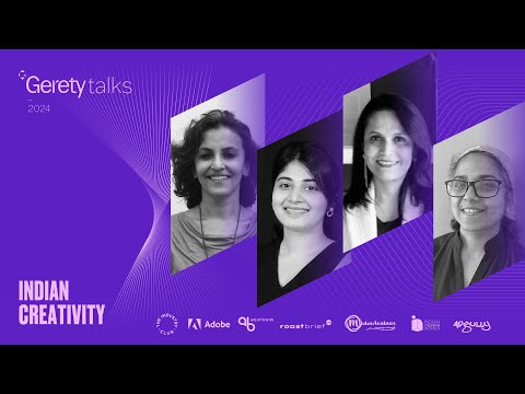 GERETY TALKS: Indian Creativity [Video]