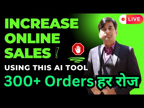This AI Tool will Boost Your Online Sales | AI Tool for Lifestyle Images | Online Business Ideas [Video]